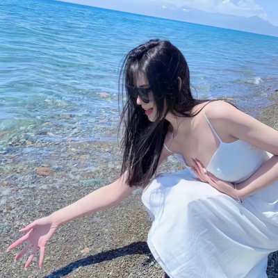 丑女